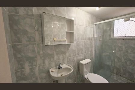 Apartamento para alugar com 2 quartos, 49m² em Chácara São Francisco, Jundiaí