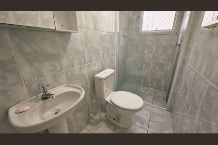 Apartamento para alugar com 49m², 2 quartos e 1 vaga