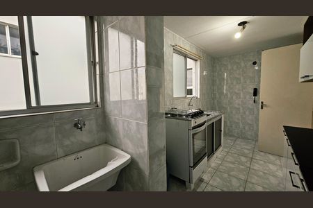 Apartamento para alugar com 49m², 2 quartos e 1 vaga
