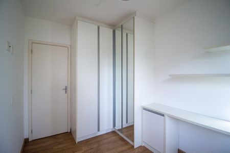 Apartamento para alugar com 68m², 2 quartos e 1 vagaQuarto 