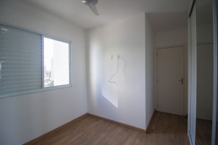 Apartamento para alugar com 68m², 2 quartos e 1 vagaSuite 
