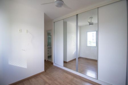 Apartamento para alugar com 68m², 2 quartos e 1 vagaSuite 