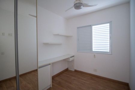 Apartamento para alugar com 68m², 2 quartos e 1 vagaQuarto 