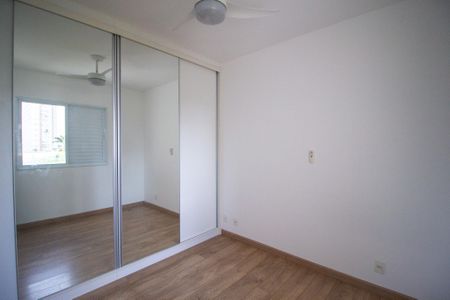 Apartamento para alugar com 68m², 2 quartos e 1 vagaSuite 