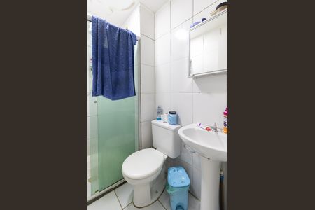 Apartamento à venda com 40m², 2 quartos e 1 vaga Apartamento à venda com 40m², 2 quartos e 1 vagaBanheiro