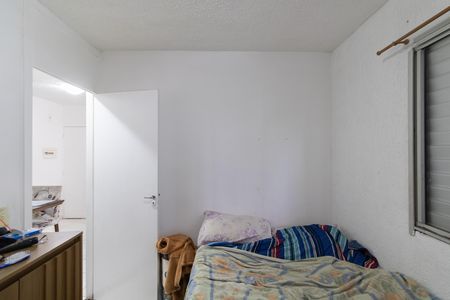 Apartamento à venda com 40m², 2 quartos e 1 vaga Apartamento à venda com 40m², 2 quartos e 1 vagaQuarto 1