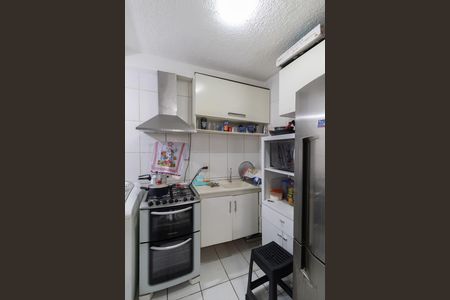 Apartamento à venda com 40m², 2 quartos e 1 vaga Apartamento à venda com 40m², 2 quartos e 1 vagaBanheiro