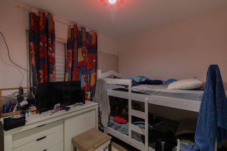 Apartamento à venda com 40m², 2 quartos e 1 vaga Apartamento à venda com 40m², 2 quartos e 1 vagaQuarto 2