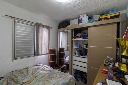 Apartamento à venda com 40m², 2 quartos e 1 vaga Apartamento à venda com 40m², 2 quartos e 1 vagaQuarto 1
