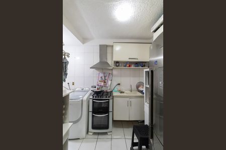 Apartamento à venda com 40m², 2 quartos e 1 vaga Apartamento à venda com 40m², 2 quartos e 1 vagaCozinha e Área de Serviço