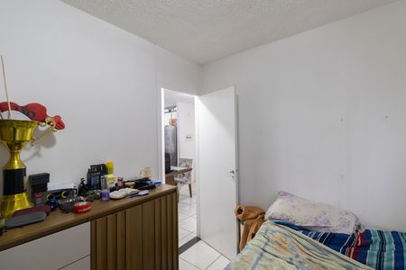 Apartamento à venda com 40m², 2 quartos e 1 vaga Apartamento à venda com 40m², 2 quartos e 1 vagaQuarto 1
