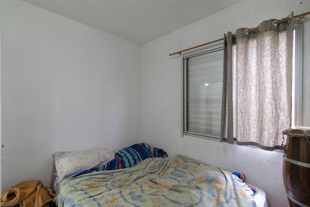Apartamento à venda com 40m², 2 quartos e 1 vaga Apartamento à venda com 40m², 2 quartos e 1 vagaQuarto 1