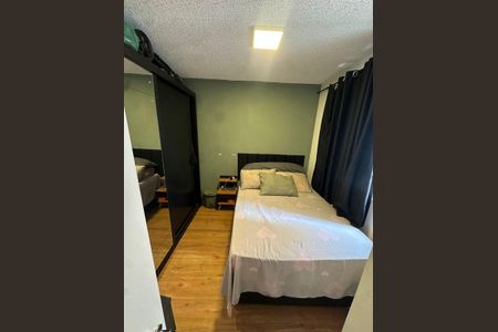 Apartamento à venda com 33m², 2 quartos e sem vagaQuarto 
