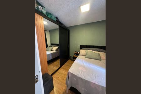 Apartamento à venda com 33m², 2 quartos e sem vagaQuarto 