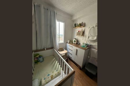 Apartamento à venda com 33m², 2 quartos e sem vagaQuarto