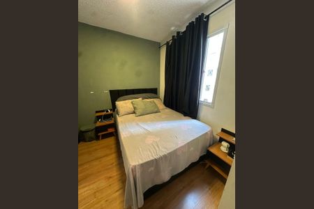 Apartamento à venda com 33m², 2 quartos e sem vagaQuarto 