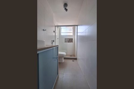 Apartamento para alugar com 126m², 3 quartos e 1 vagaBanheiro da Suíte 1