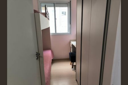 Quarto de apartamento à venda com 2 quartos, 44m² em Artur Alvim, São Paulo