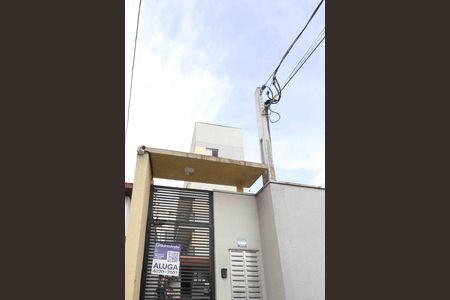Apartamento para alugar com 35m², 2 quartos e sem vagaFachada