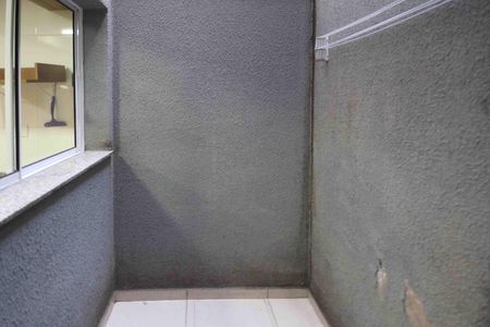 Apartamento para alugar com 35m², 2 quartos e sem vagaQuintal