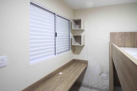Apartamento para alugar com 35m², 2 quartos e sem vagaQuarto 02