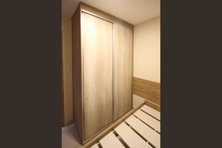 Apartamento para alugar com 35m², 2 quartos e sem vagaQuarto