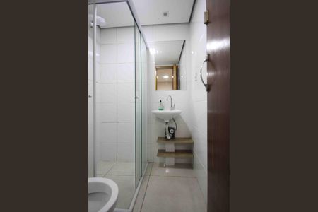 Apartamento para alugar com 35m², 2 quartos e sem vagaBanheiro