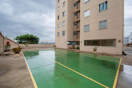 Apartamento à venda com 55m², 2 quartos e 1 vaga Apartamento à venda com 55m², 2 quartos e 1 vagaQUADRA