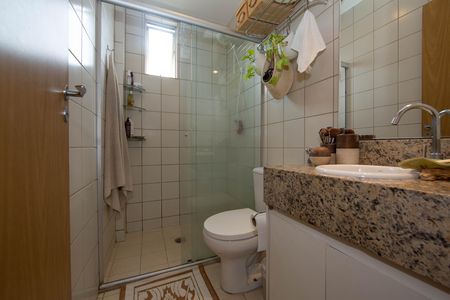 Apartamento à venda com 55m², 2 quartos e 1 vaga Apartamento à venda com 55m², 2 quartos e 1 vagaBANHEIRO