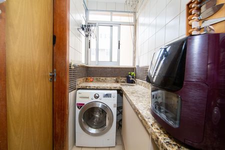 Apartamento à venda com 55m², 2 quartos e 1 vaga Apartamento à venda com 55m², 2 quartos e 1 vagaAREA DE SERVICO