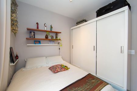 Apartamento à venda com 55m², 2 quartos e 1 vaga Apartamento à venda com 55m², 2 quartos e 1 vagaQUARTO1
