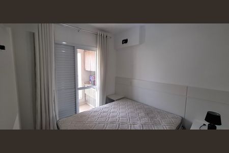 Apartamento para alugar com 58m², 1 quarto e 1 vaga