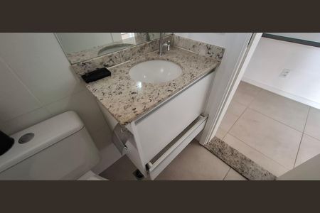 Apartamento para alugar com 58m², 1 quarto e 1 vaga