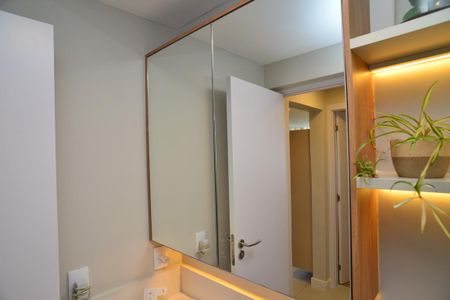 Apartamento à venda com 80m², 2 quartos e 1 vagaBanheiro Social