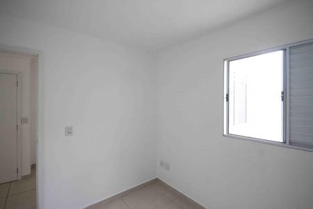 Casa de condomínio para alugar com 40m², 2 quartos e 1 vaga Casa de condomínio para alugar com 40m², 2 quartos e 1 vagaQuarto 02