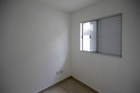 Quarto de casa de condomínio para alugar com 2 quartos, 40m² em Cidade Líder, São Paulo