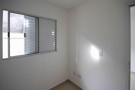 Casa de condomínio para alugar com 40m², 2 quartos e 1 vaga Casa de condomínio para alugar com 40m², 2 quartos e 1 vagaQuarto