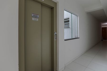 Apartamento para alugar com 52m², 2 quartos e 1 vaga Apartamento para alugar com 52m², 2 quartos e 1 vagaÁrea Comum