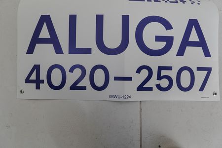 Apartamento para alugar com 52m², 2 quartos e 1 vaga Apartamento para alugar com 52m², 2 quartos e 1 vagaPlaquinha