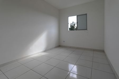 Apartamento para alugar com 52m², 2 quartos e 1 vaga Apartamento para alugar com 52m², 2 quartos e 1 vagaQuarto 1