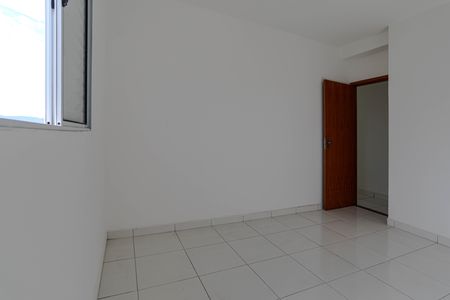 Apartamento para alugar com 52m², 2 quartos e 1 vaga Apartamento para alugar com 52m², 2 quartos e 1 vagaQuarto 2