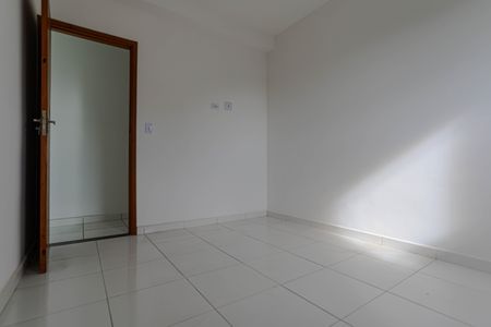 Apartamento para alugar com 52m², 2 quartos e 1 vaga Apartamento para alugar com 52m², 2 quartos e 1 vagaQuarto 1