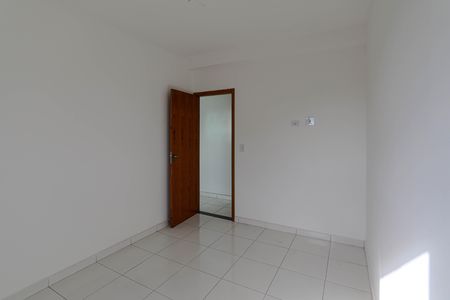 Apartamento para alugar com 52m², 2 quartos e 1 vaga Apartamento para alugar com 52m², 2 quartos e 1 vagaQuarto 1