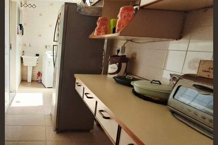 Apartamento à venda com 80m², 2 quartos e 1 vaga
