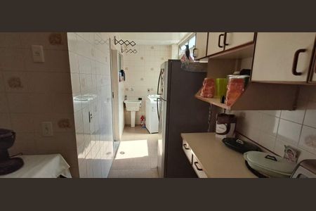Apartamento à venda com 80m², 2 quartos e 1 vaga