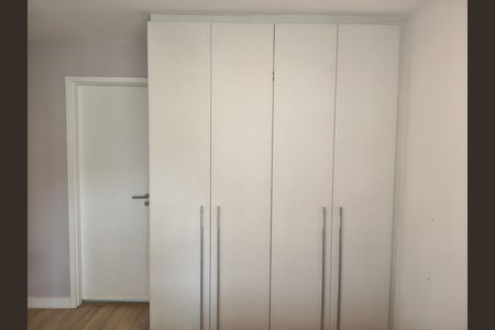 Apartamento para alugar com 85m², 2 quartos e 1 vaga