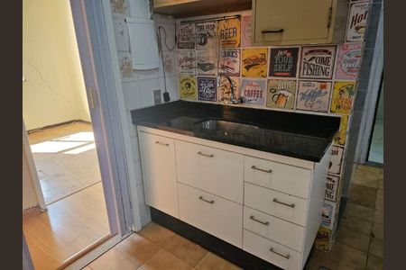 Apartamento à venda com 70m², 2 quartos e 1 vaga