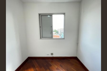 Apartamento à venda com 63m², 3 quartos e 1 vaga Apartamento à venda com 63m², 3 quartos e 1 vagaQuarto 1