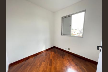Apartamento à venda com 63m², 3 quartos e 1 vaga Apartamento à venda com 63m², 3 quartos e 1 vagaQuarto 1