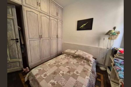 Casa à venda com 4 quartos, 200m² em Jardim Botânico, Rio de Janeiro